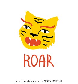 Chinese tiger and lettering roar. Cute vector illustration. Wild animal print design. 