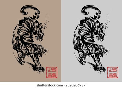 Tatuagem Tigre chinês estilo escova com carimbo, apresentando um tigre de estilo pincelada em movimento. O design inclui selos de caligrafia chineses tradicionais