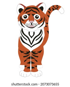 Chinese tiger. Vector stock illustration isolated on white background.