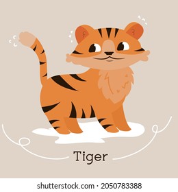 Chinese tiger.The Year of the tiger.Cute tiger cub.