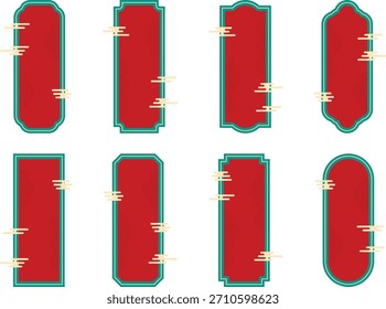 Un diseño de caja de título chino con líneas audaces y acentos decorativos tradicionales.
