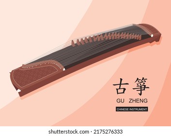 chinese tradional musical instrument guaeng