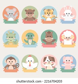 Chinese traditional 12 zodiac animals illustration vector set. svg