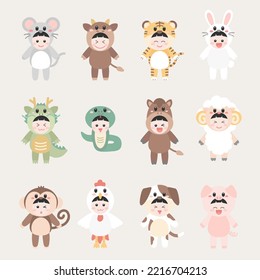 Chinese traditional 12 zodiac animals illustration vector set.