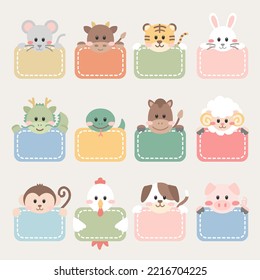 Chinese traditional 12 zodiac animals illustration vector set.