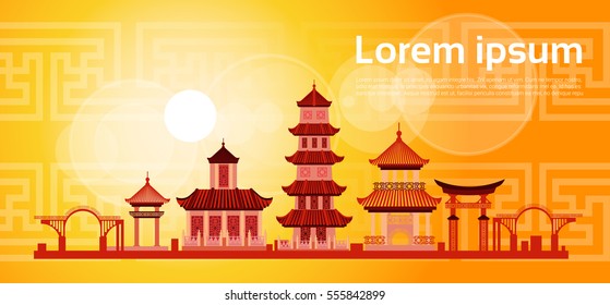 Chinese Traditional Abstract Buildings Colorful Ornament Banner Flat Vector Illustration