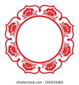  Chinese traditional art blank frame red circle boarder and white background with copy space.- vector illustration