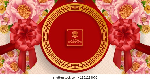 Chinese traditional and asian elements background template on paper color Background.