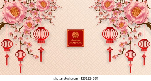 Chinese traditional and asian elements background template on paper color Background.