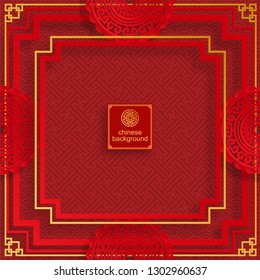 Chinese traditional and asian elements background template on paper color Background.