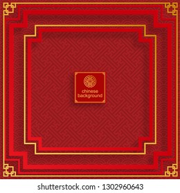 Chinese traditional and asian elements background template on paper color Background.
