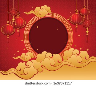 Chinese traditional and asian elements background template. Chinese new year festival decorations.