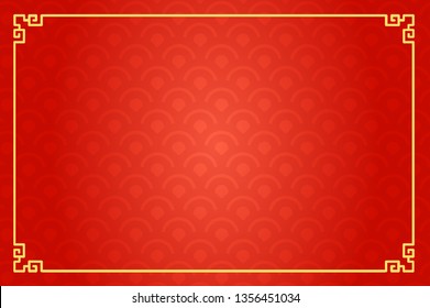 Chinese Traditional Background 