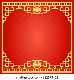 Chinese Traditional Background
