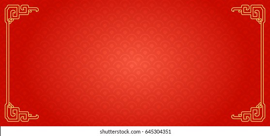 Chinese Traditional Background 