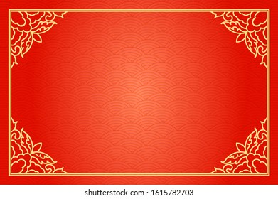 Chinese Traditional Background With The Cloud Texture