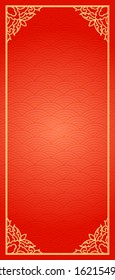 Chinese Traditional Background With The Cloud Texture