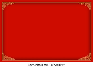 Chinese Traditional Background, The Great Wall Style Frame