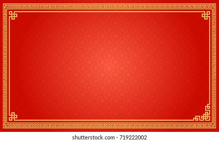 Chinese Traditional Background, The Great Wall Style Frame 