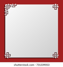 Chinese Traditional Background, The Great Wall Frame