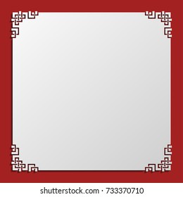 Chinese Traditional Background, The Great Wall Frame