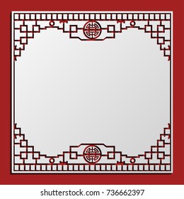 Chinese Traditional Background, The Great Wall Frame 