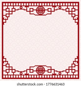 The Chinese Traditional Background, Window Frame