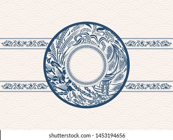 Chinese Traditional Blue And White Greeting Card Template