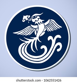 Chinese Traditional Blue And White Porcelain, Phoenix 