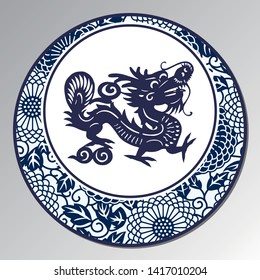 Chinese Traditional Blue And White Porcelain, Dragon