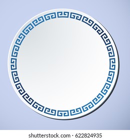 Chinese Traditional Blue And White Porcelain, the Great Wall Frame