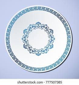 Chinese Traditional Blue And White Porcelain, The Great Wall Frame 