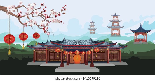 Chinese Traditional Buildings with Chinese lanterns hang together with plum blossoms on beautiful mountain scenery and sky- vector