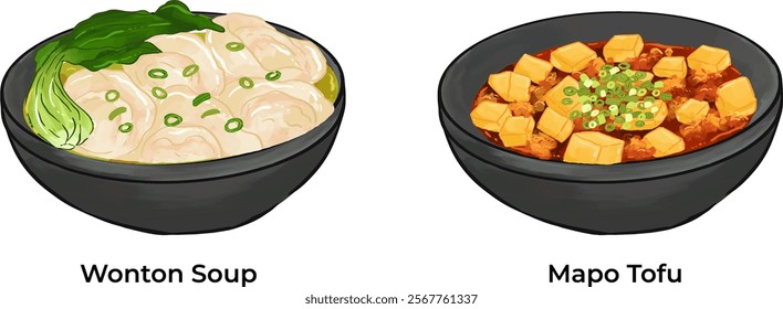 Chinese Traditional Cuisine Illustration Set