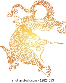 Chinese Traditional Decorative Dragon