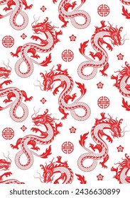 Chinese traditional dragon. Isolated red silhouettes of dragons on white background. Seamless pattern for textiles and decoration.