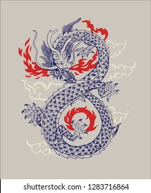 Chinese Traditional Dragon Vector Illustration. Oriental Dragon Infiniti Shape Isolated Ornament Outline Silhouette. Asian Mythology Animal Graphic Design for Print or Tattoo.