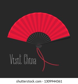 Chinese traditional fan open vector illustration. Design element, clipart for travel to China 