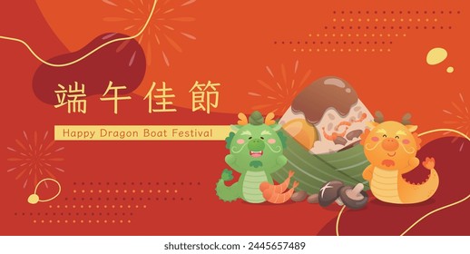 Chinese traditional festival, cute mascot of dragon, red poster or greeting card, translation: Dragon Boat Festival