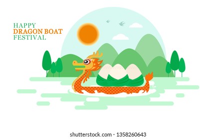 Chinese traditional festival - Dragon Boat Festival illustration, dragon boat and rice dumpling illustration	
