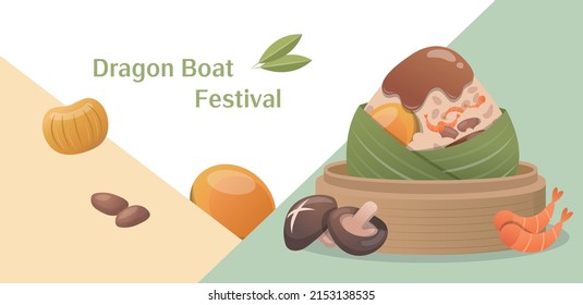Chinese traditional festival: horizontal poster of zongzi for Dragon Boat Festival, yellow and green background