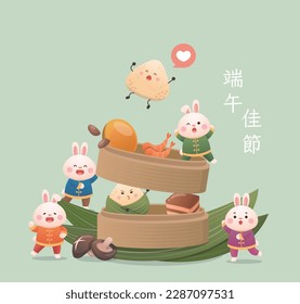 Chinese traditional festival, poster of cute rabbit and rice dumpling mascot, Chinese translation: Dragon Boat Festival