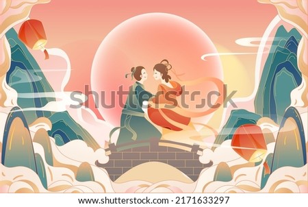 Chinese traditional festival Qixi Festival, Cowherd and Weaver Girl meet on magpie bridge, Chinese Valentine's Day, vector illustration