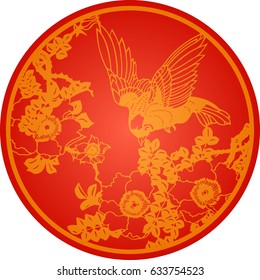Chinese Traditional Flower Pattern, The Bird And The Flower