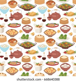 Chinese traditional food steamed dumpling asian delicious seamless pattern vector