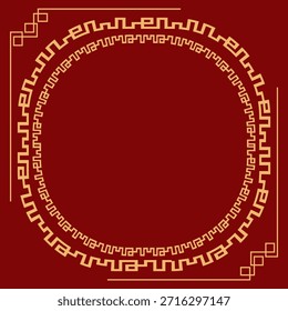 Chinesische traditionelle Gold-Rand-Muster nahtlose Ornament-Design. Vektorgrafik