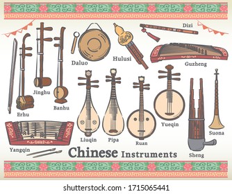 Chinese traditional instruments set. Vector illustration.