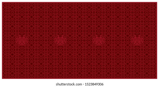 Chinese traditional lattice pattern created with vector data