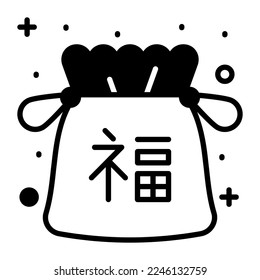 Chinese traditional lucky gift bag, beautiful vector design