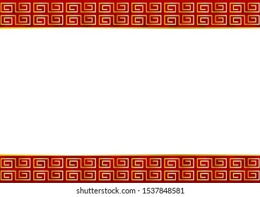 Chinese Traditional Meander Pattern Frame Stock Vector (Royalty Free ...